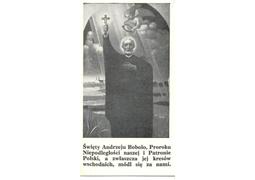 Икона Святого Анджея Боболы. Образок, присланный о. Чеславом Грабовским для вятских католиков